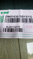 DW1630 GBY DW1754...NEW SYSTEM
