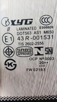 FW2183 GTN FW2184