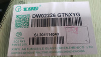 DW2226 GTN   DW2212