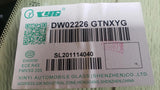 DW2226 GTN   DW2212