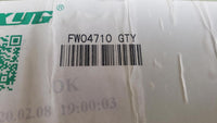 FW5678 GTY FW4710 GTY  LDWS FCA HBA   (FW5084 has HWP)
