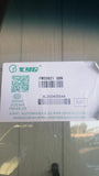FW3621 GBN FW4160
