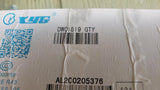 DW1819 GTY R/S...  (DW1818  SE CANCELA RS )NEW SYSTEM